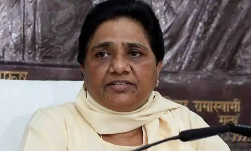 BSP president Mayawati