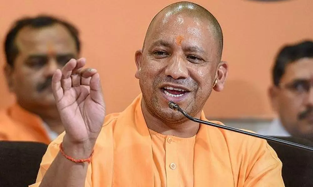 CM Yogi Adityanath