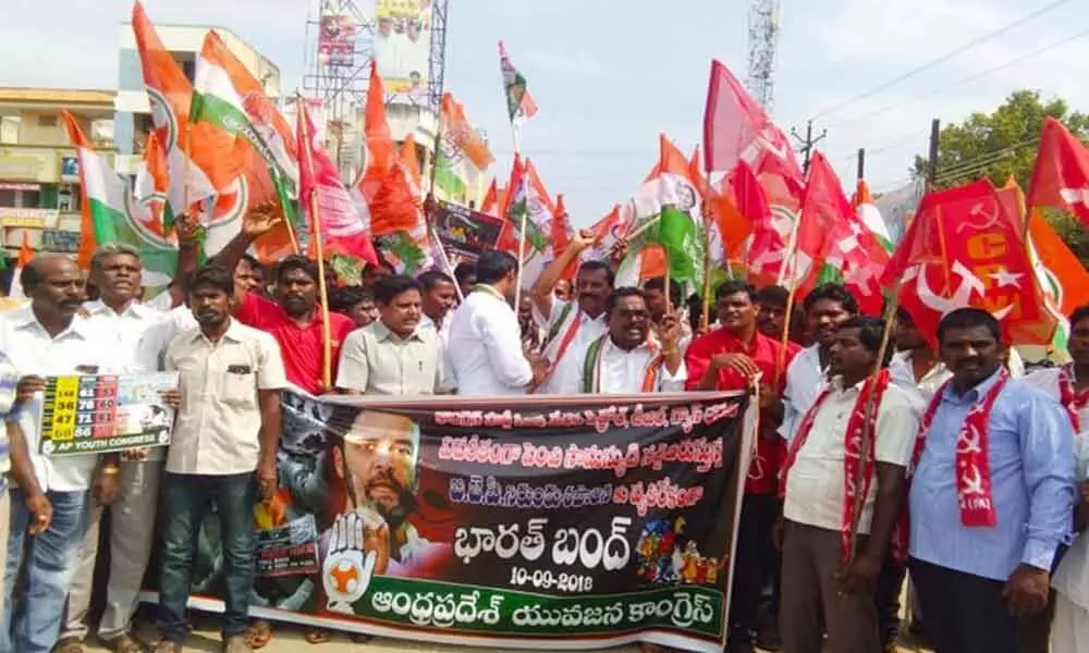 Bandh evokes peaceful response in AP