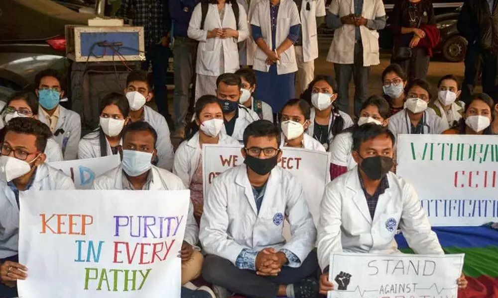 AIIMS docs, other hospitals join protest