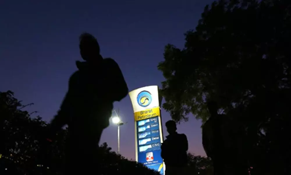 Vedanta plans to raise $8 billion to acquire BPCL