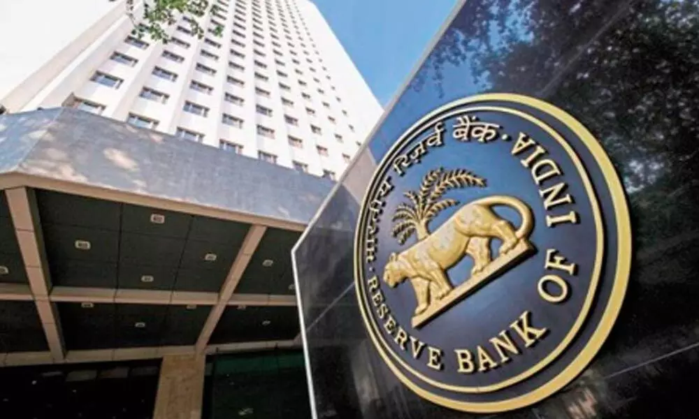 RBI monetary policy: Retail investors can take direct exposure in G-Secs
