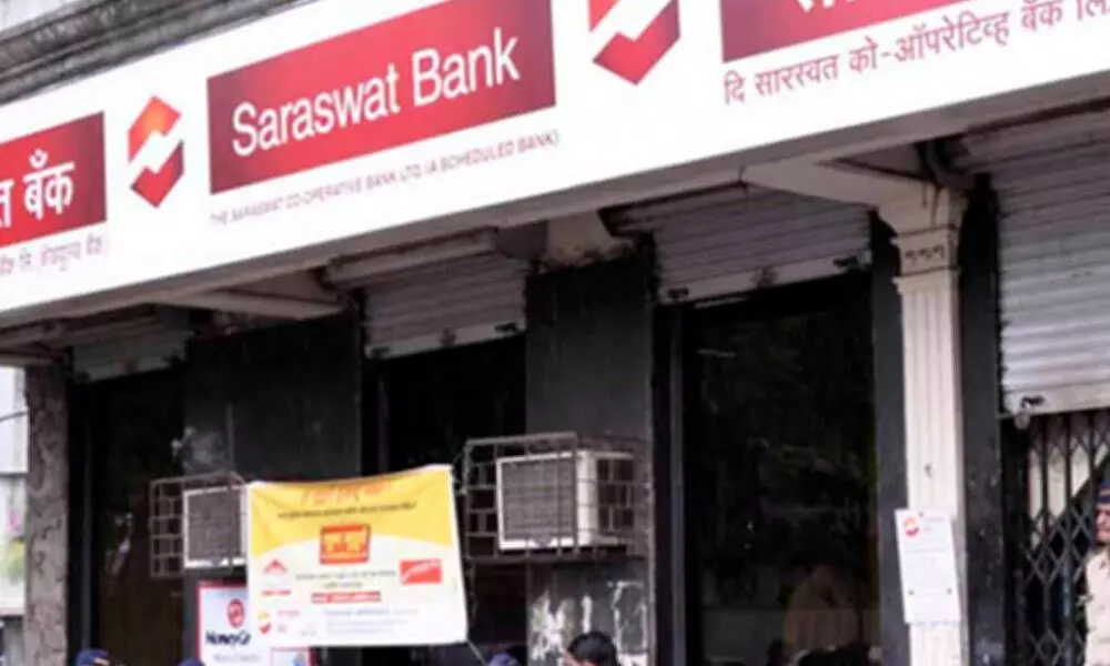 Saraswat Bank slashes interest rates on loans