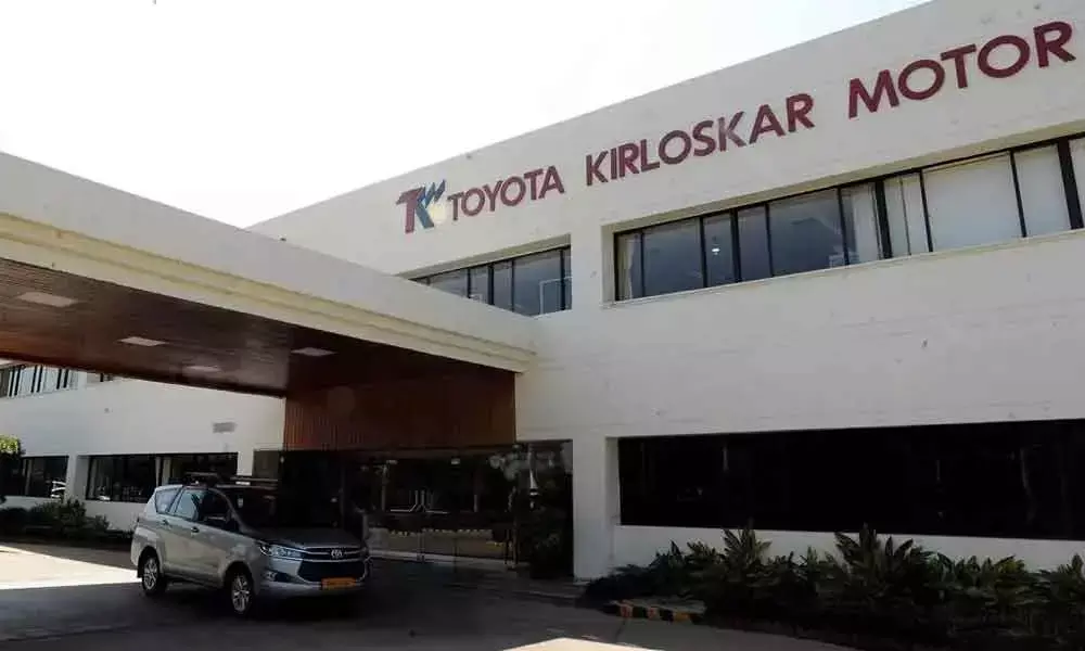 Toyota Kirloskar withdraws lockout at manufacturing plants