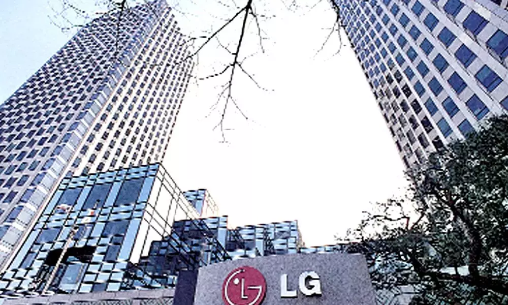 LG to step up 6G tech development