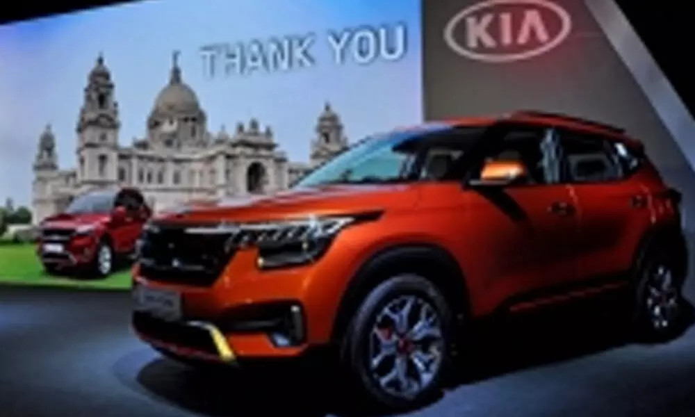 Kia Motors India is now Kia India