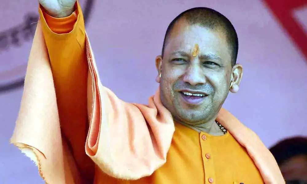 Yogi Adityanath becomes 1st CM to visit AMU Aligarh (UP)