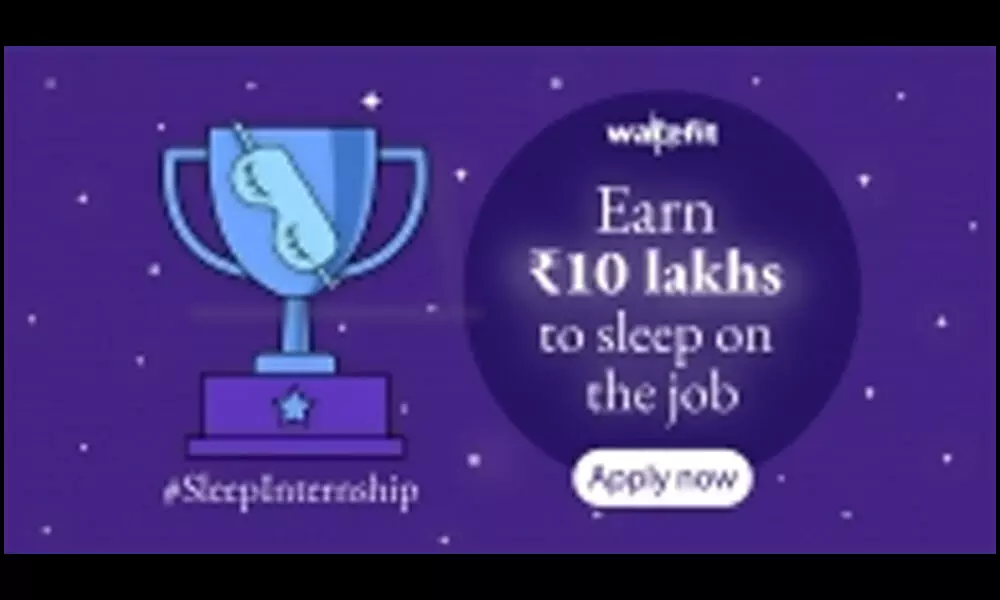 Most sought-after job that pays to sleep is back: Earn Rs 10L & be the best Sleep Intern! Most sought-after job that pays to sleep is back: Earn Rs 10L & be the best Sleep Intern!