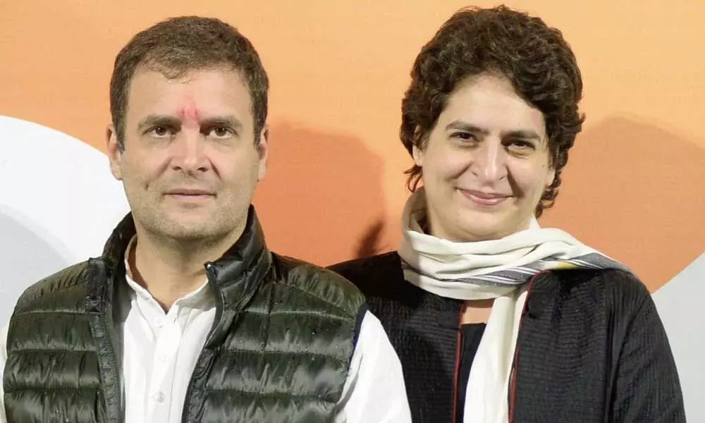 Rahul Gandhi and Priyanka Gandhi Vadra