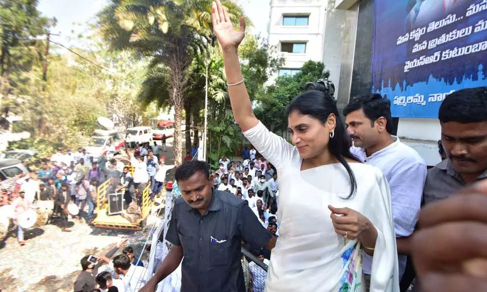 Sharmila waving to public outside her residence, Jubilee Hills, Hyderabad on Tuesday