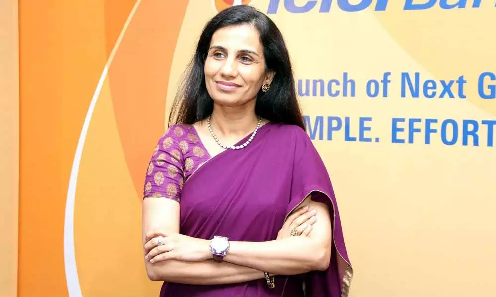 Former ICICI Bank CEO and Managing Director Chanda Kochhar