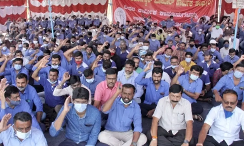Toyota Kirloskar staff call off strike, resume work Toyota Kirloskar staff call off strike, resume work