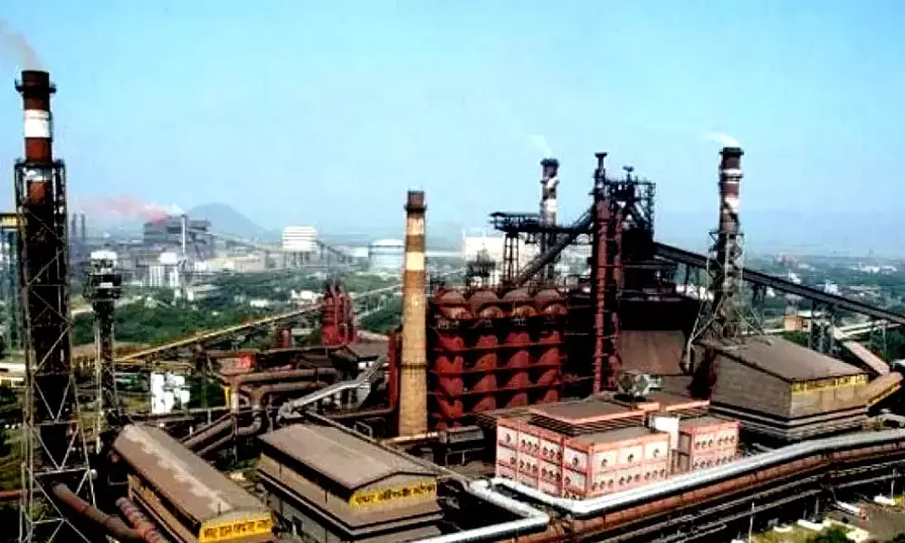 Rashtriya Ispat Nigam Limited