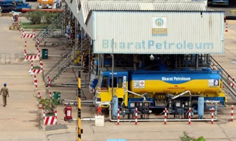 BPCL exits Numaligarh Refinery ahead of privatisation