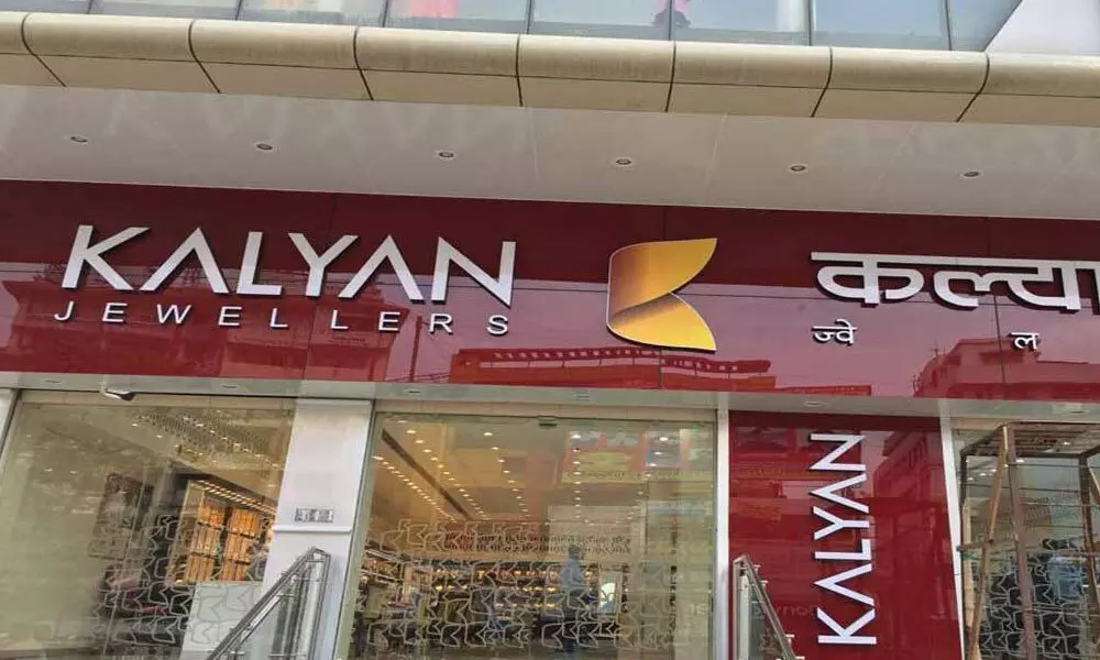 Kalyan Jewellers IPO to open on March 16