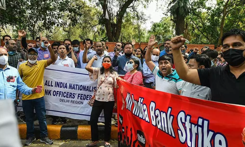 PSU bank staff protest Strike impacts banking services