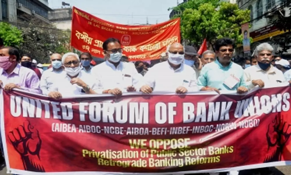 Two day bank strike successful: AIBEA