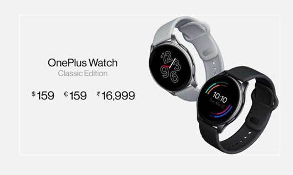 smartwatch compatible with oneplus 7t