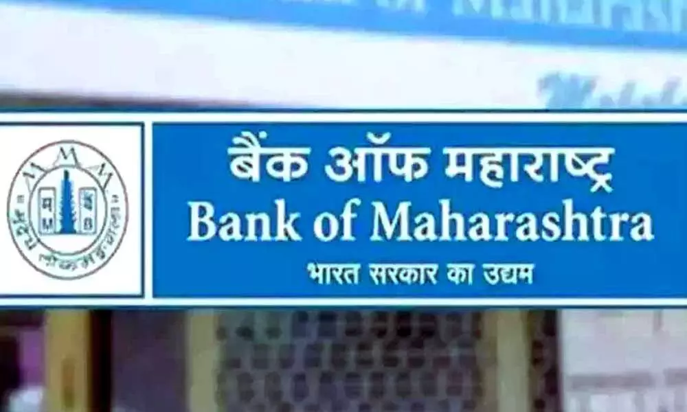 Bank of Maharashtra to go private way