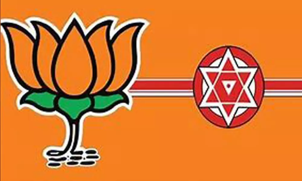 Tirupati LS by-poll Tomorrow