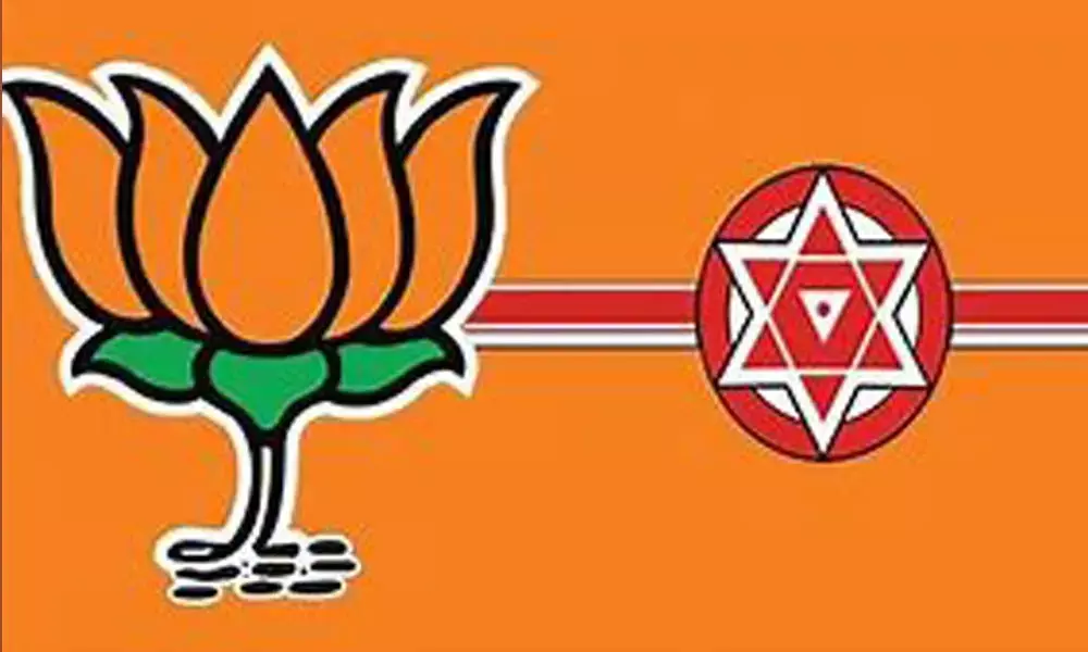 Tirupati LS by-poll Tomorrow