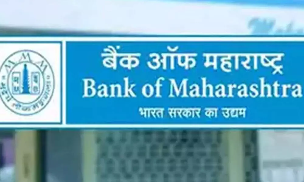 Bank of Maharashtra profit jumps to ₹165 cr