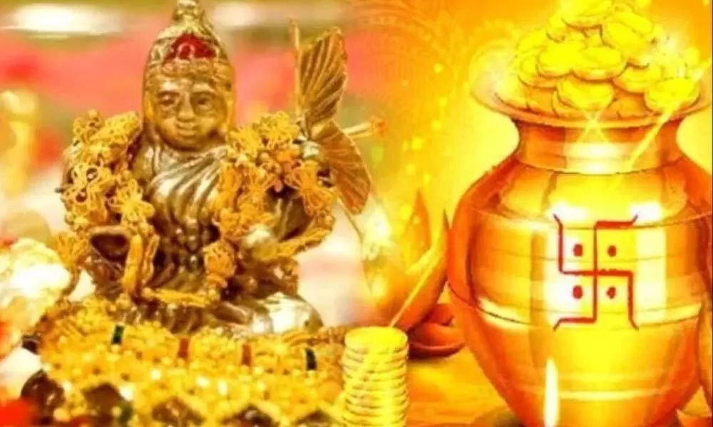 Best ways to invest in gold this Akshaya Tritiya on 14 May 2021