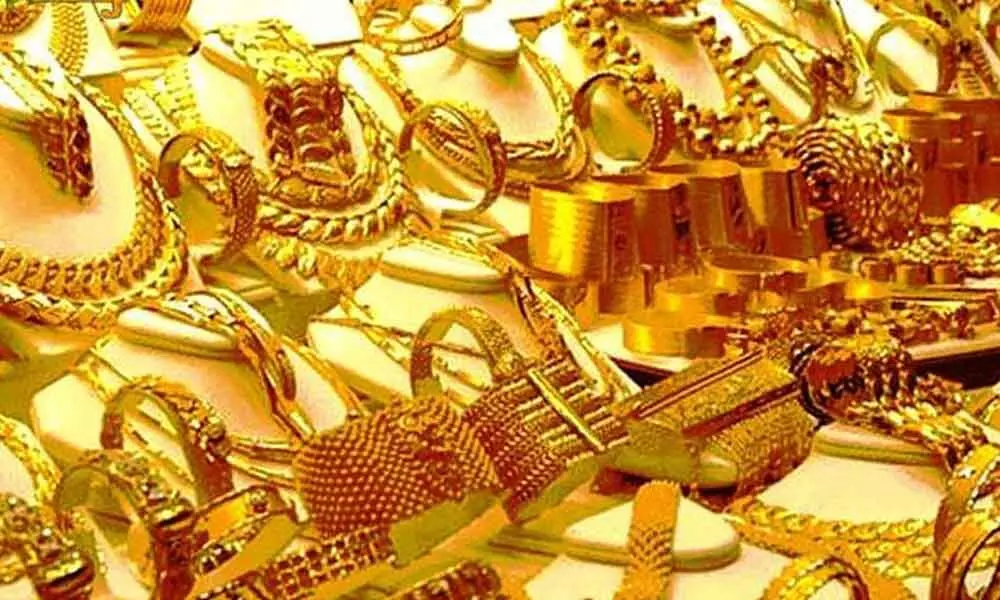 Gold trades lower in Hyderabad, Bangalore, Kerala, Visakhapatnam on 11 June 2021