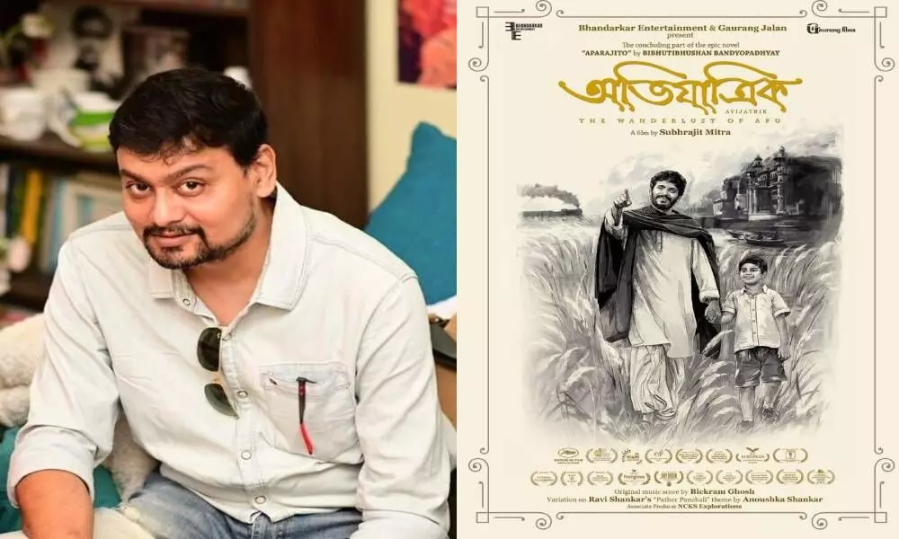 Subhrajit Mitra, director, Avijatrik Subhrajit Mitra, director, Avijatrik