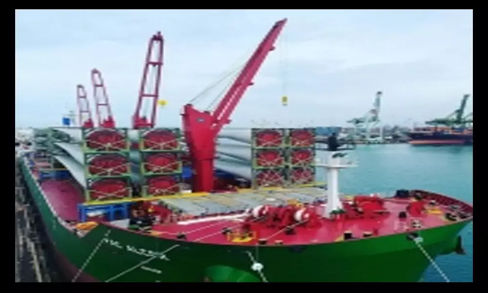 VOC Port the gateway for windmill component exports