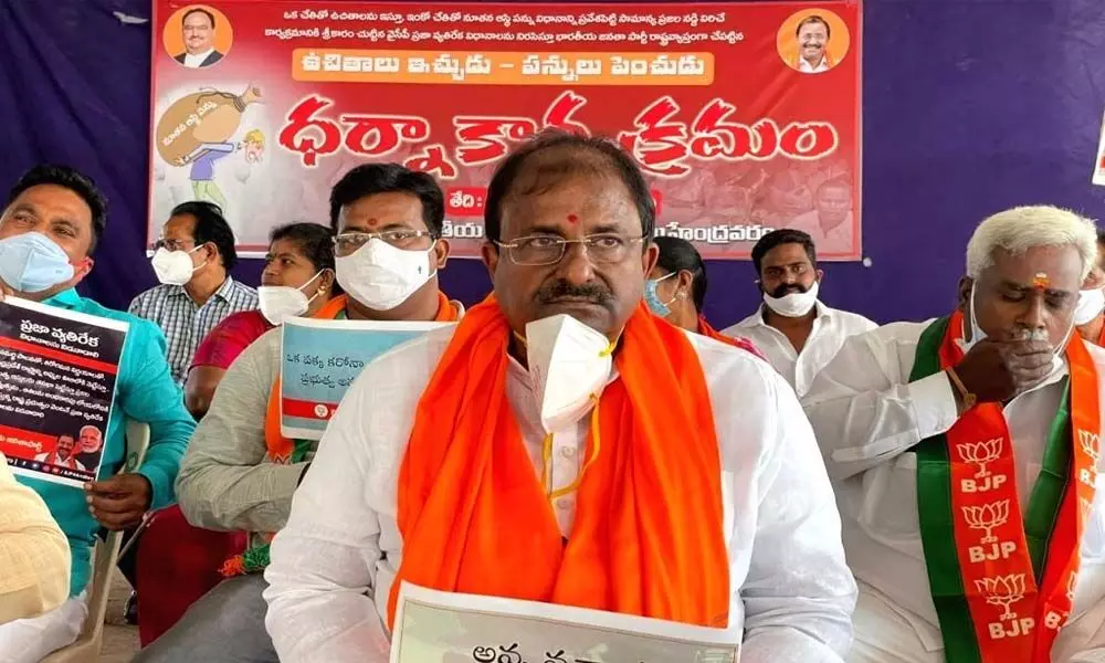 AP govt hiking taxes to fund freebies: BJP