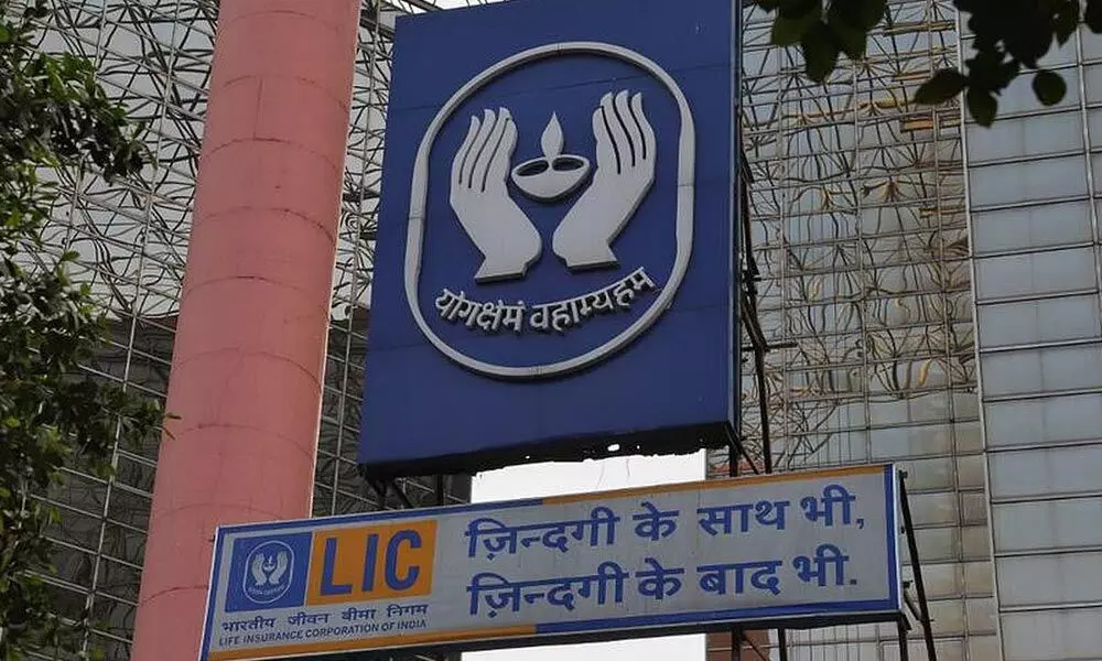 Govt keen on LIC IPO this fiscal