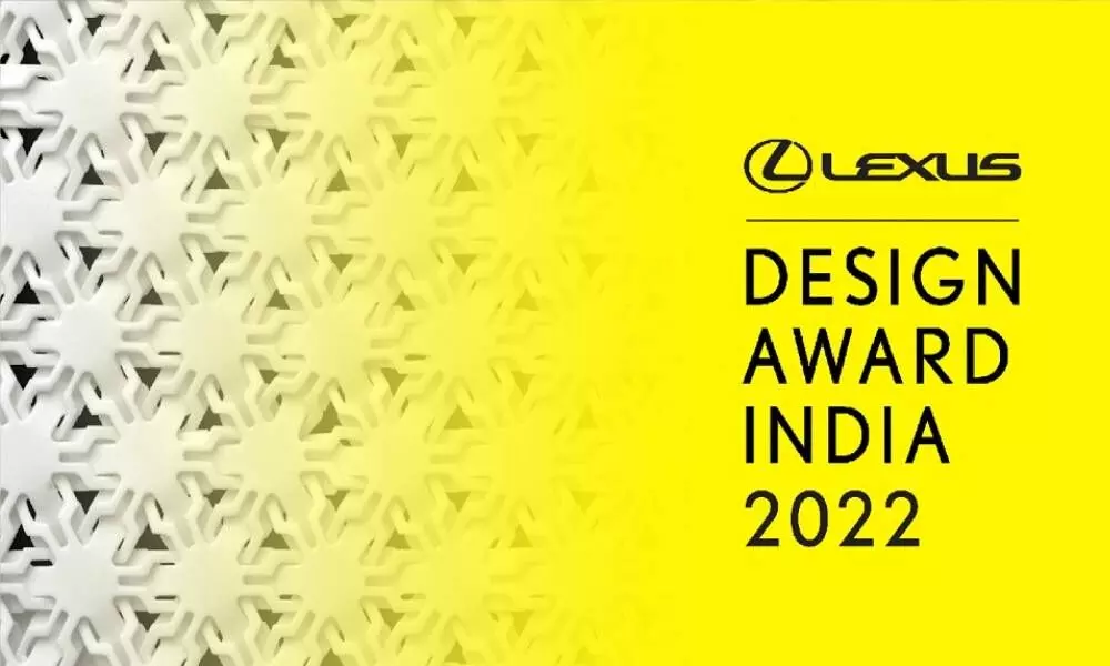 Entries for Lexus design award commence