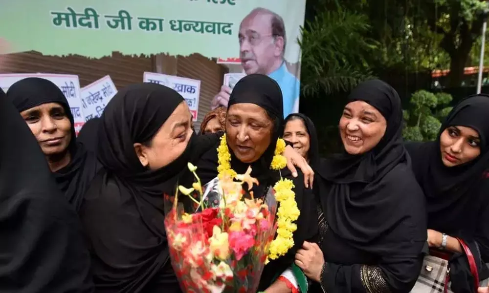 Muslim Women Rights Day observed to mark triple talaq ban