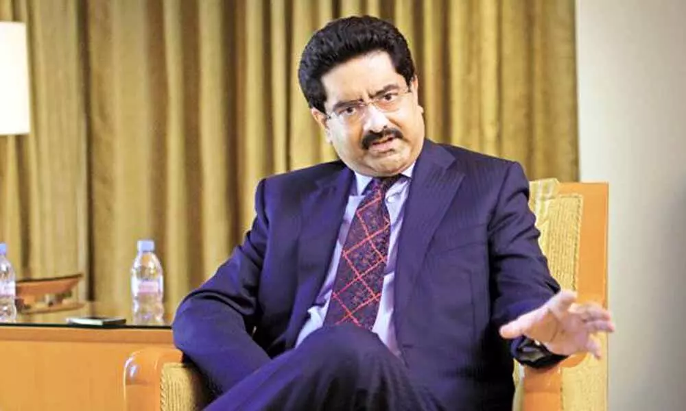 Kumar Mangalam Birla