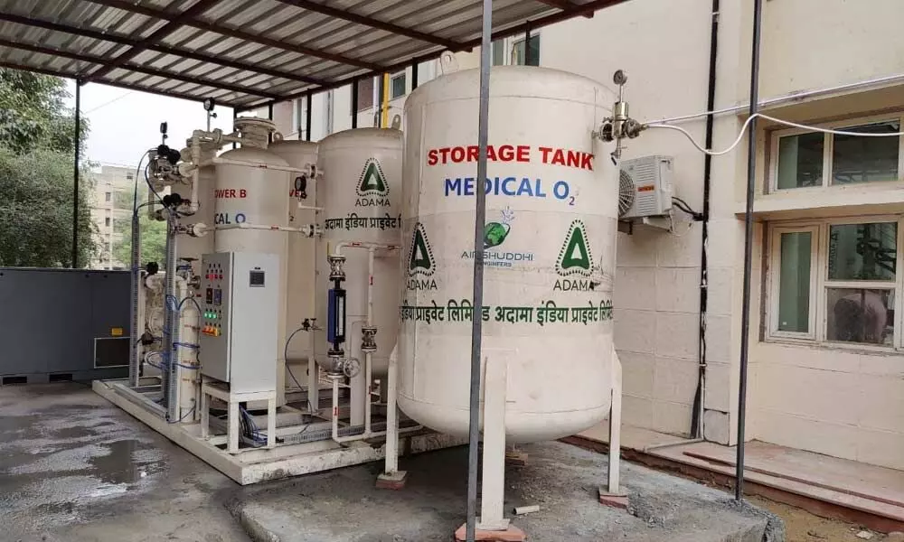 ADAMA gives oxygen plants worth Rs 3 cr to hospitals