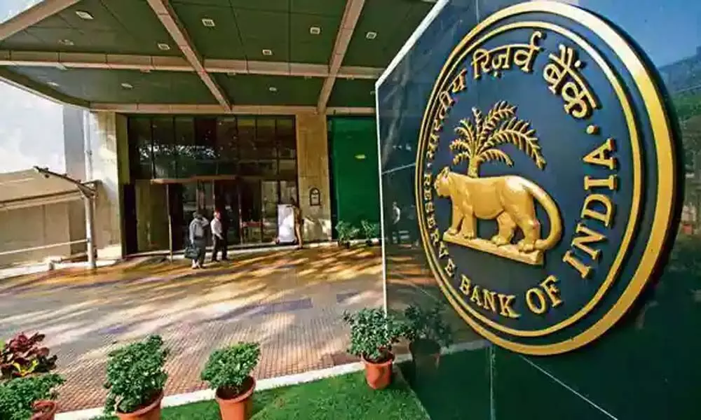 Reserve Bank of India