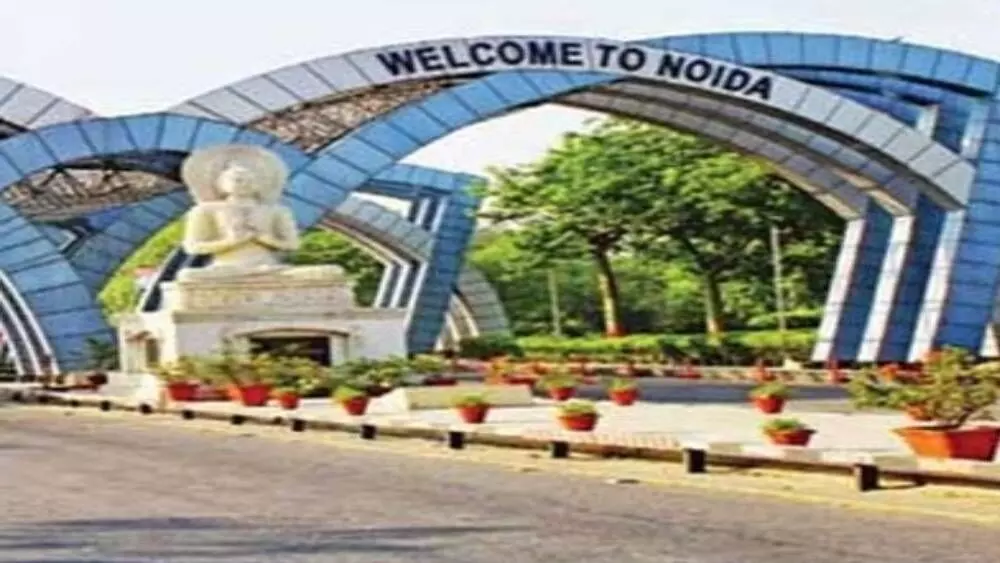 UP govt to set up data centre park in Noida