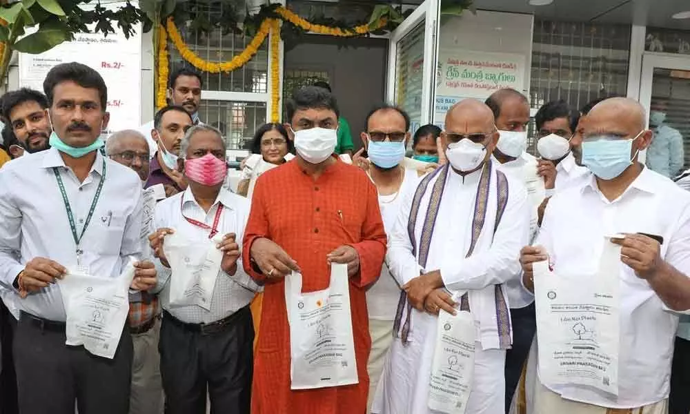 A DRDO Innovation: Eco-friendly bags for Tirumala laddus