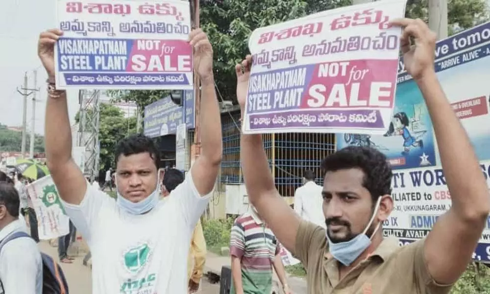 RINL agitation: 10-km human chain formed