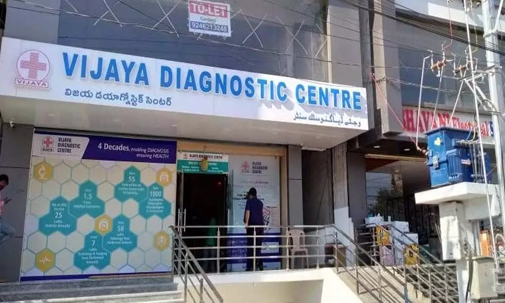 Vijaya Diagnostic Centre: Take a measured call