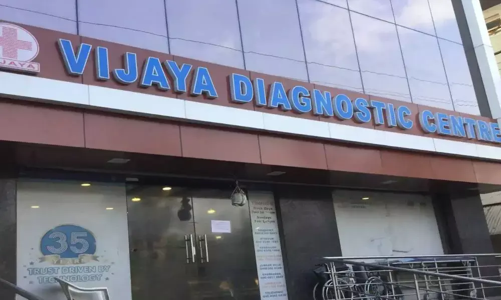 All about Vijaya Diagnostic IPO