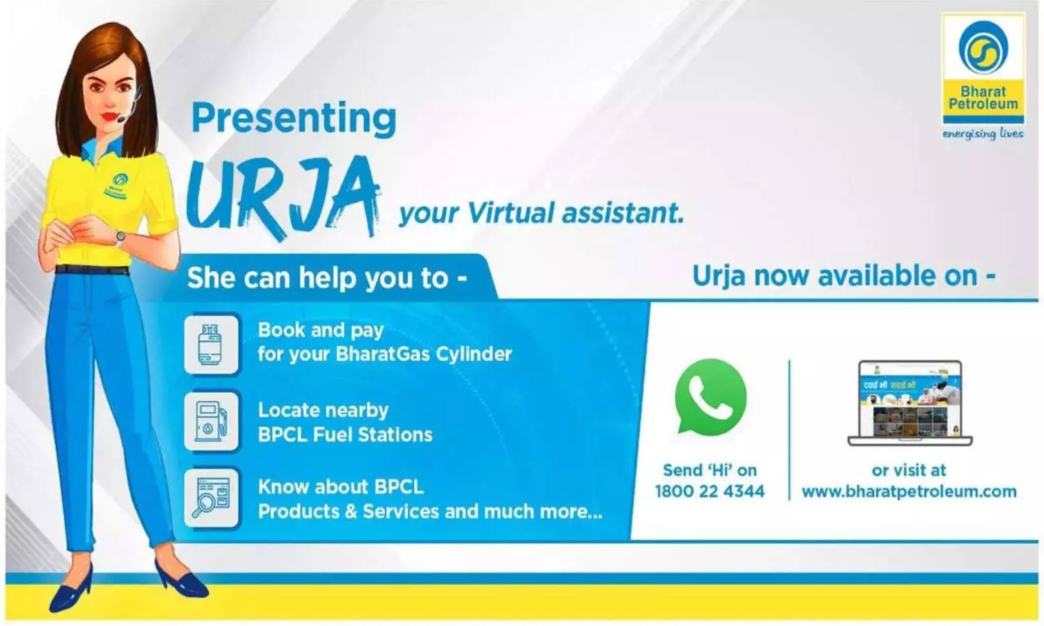 BPCL launches ‘Urja’, an AI Chatbot to aid customers