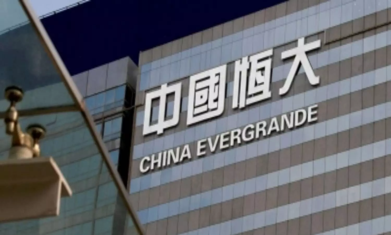 Evergrandes woes linked to China crackdown starting with Alibaba