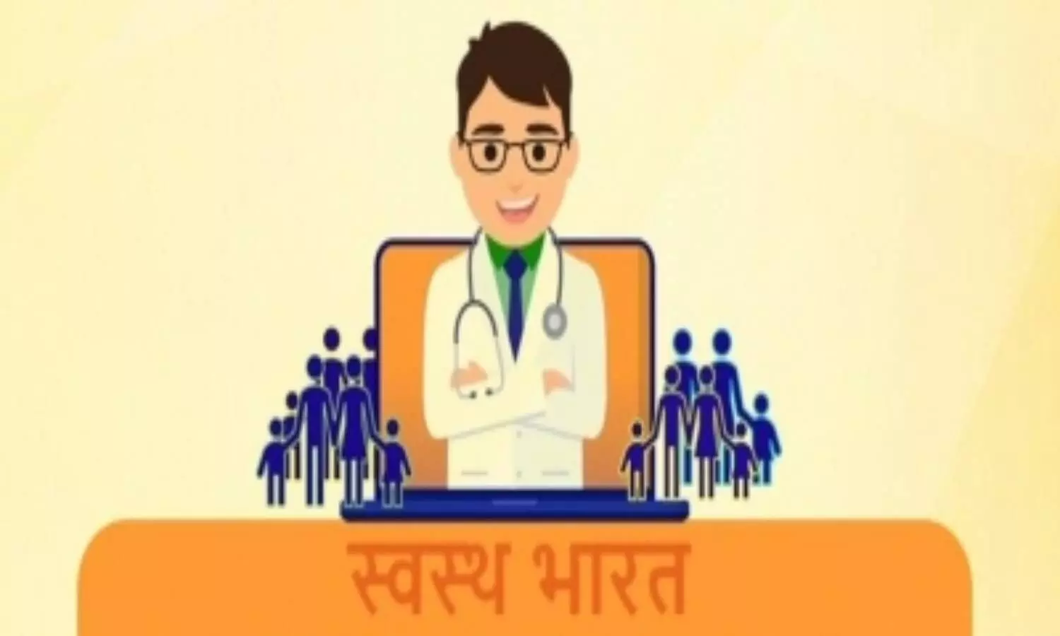 90k patients use eSanjeevani telemedicine service daily