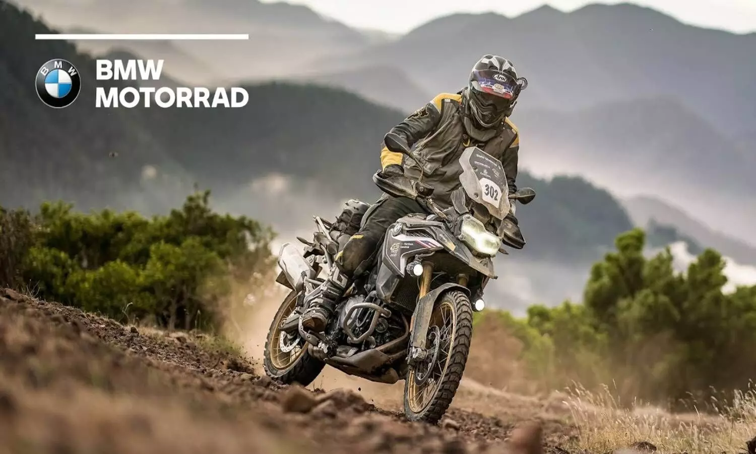 BMW announces 2022 GS trophy India qualifiers round