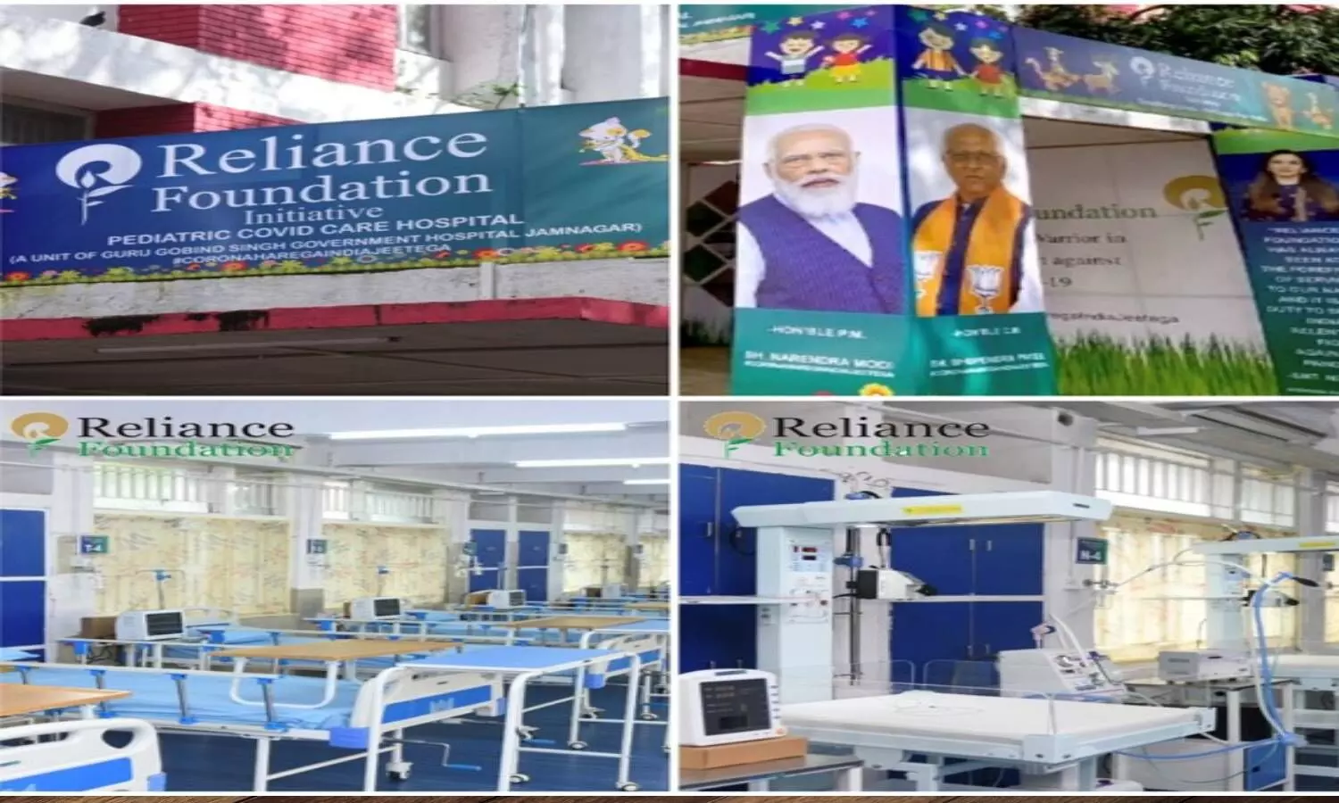 Reliance Foundation launches paediatric hospital