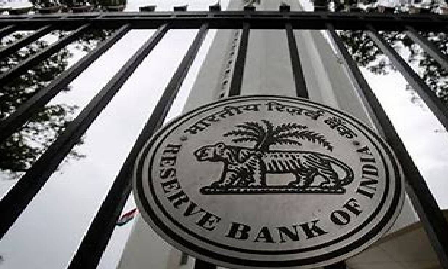 Coop societies can't use 'bank' in their names RBI