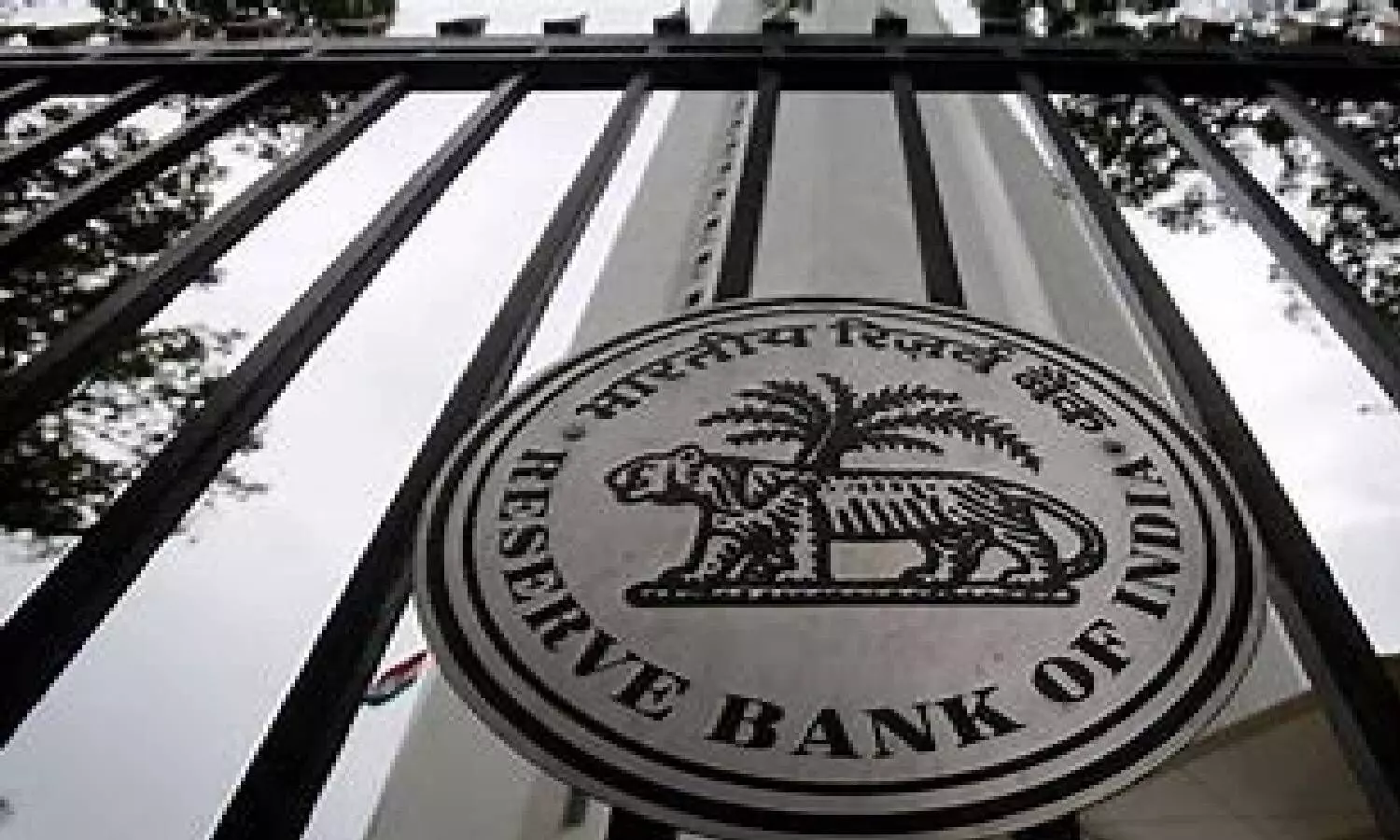 Co-op societies cant use ‘bank’ in their names: RBI