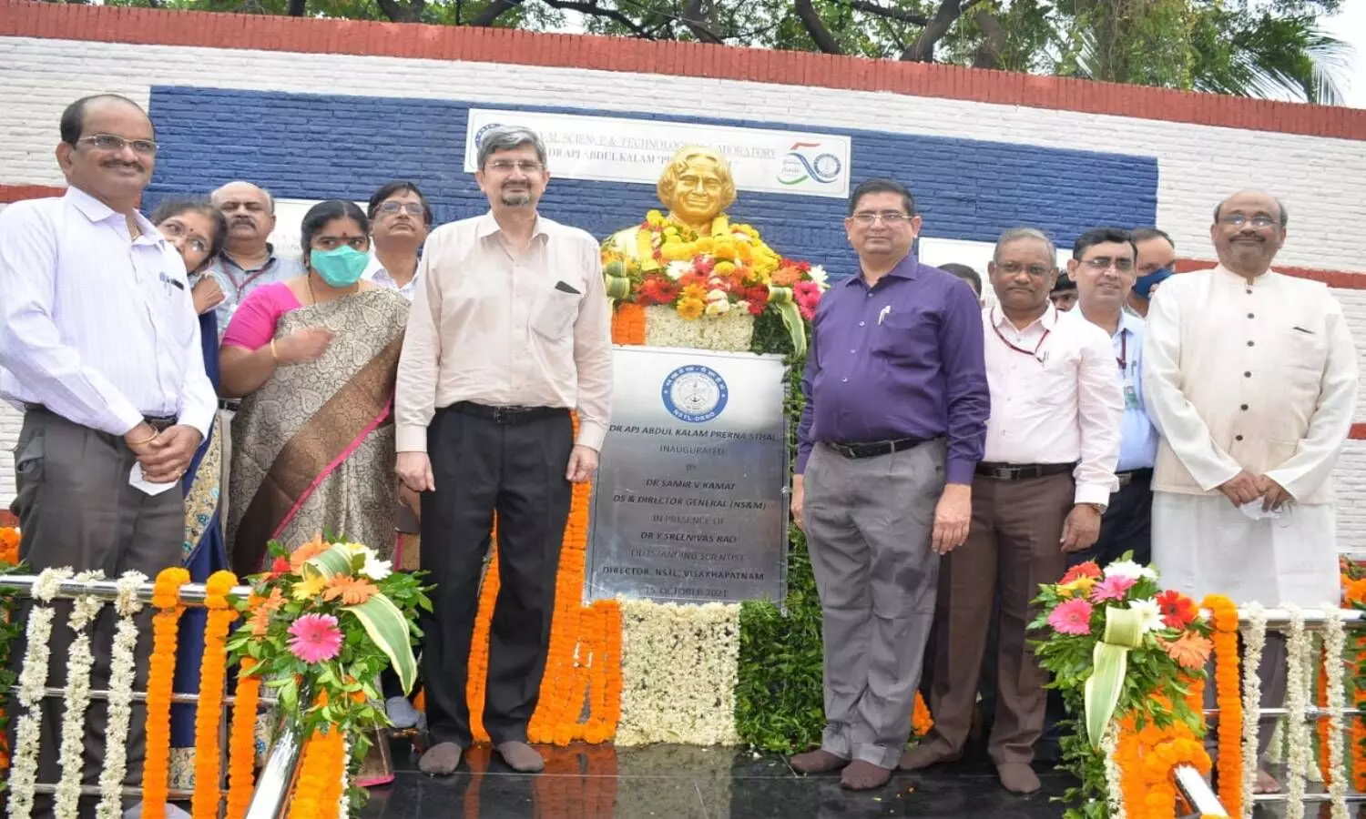 APJ Abdul Kalam Prerana Sthal inaugurated at NSTL